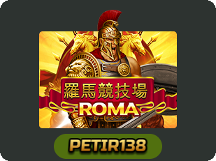 Roma