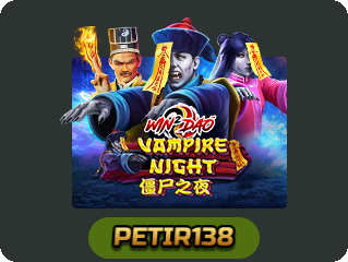 Vampire Night